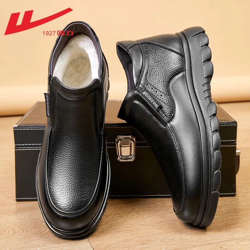 回力靴子男士休闲皮鞋冬季新款皮面防水加绒保暖雪地防滑耐磨棉鞋