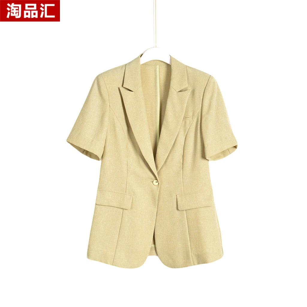 GPC1【专柜捡漏】中高端时尚女装DQB-西装外套5031-卡其