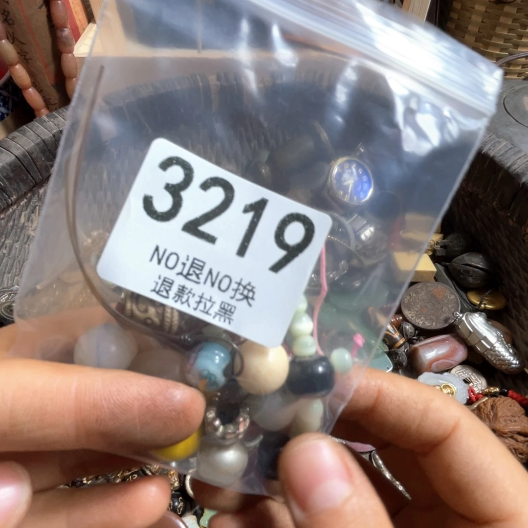 用***8瓷片3219:  999999999