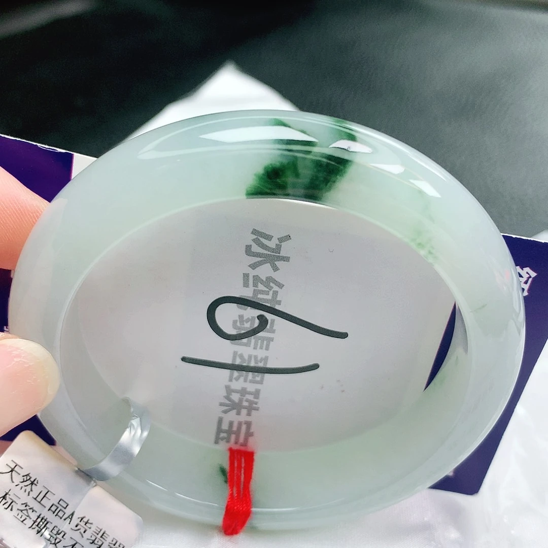 【闪购商品】未镶嵌手镯翡翠缅甸天然a货翡翠