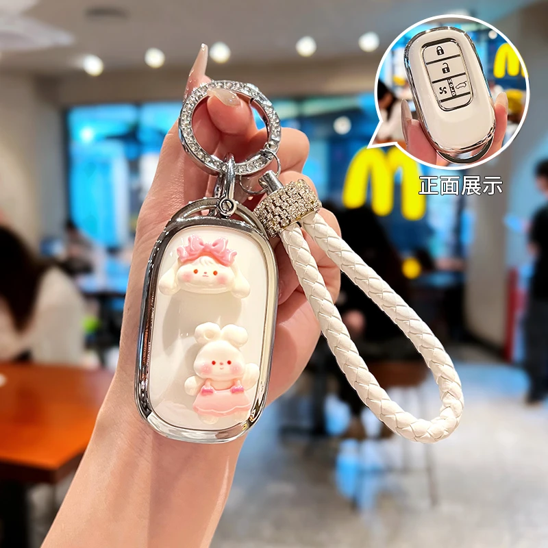 适用于本田十一代思域钥匙套crv型格英诗派冠道车11雅阁urv皓影扣