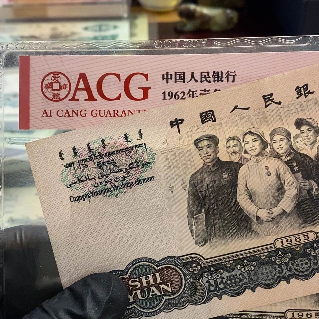 塑封包装 福利价格 开播福利