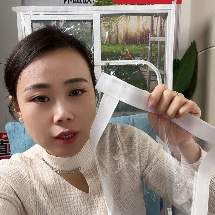 冬季防寒保暖防寒