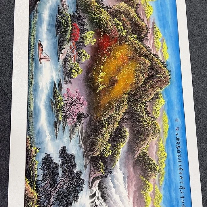 竖款晚上好呀……惊喜连连