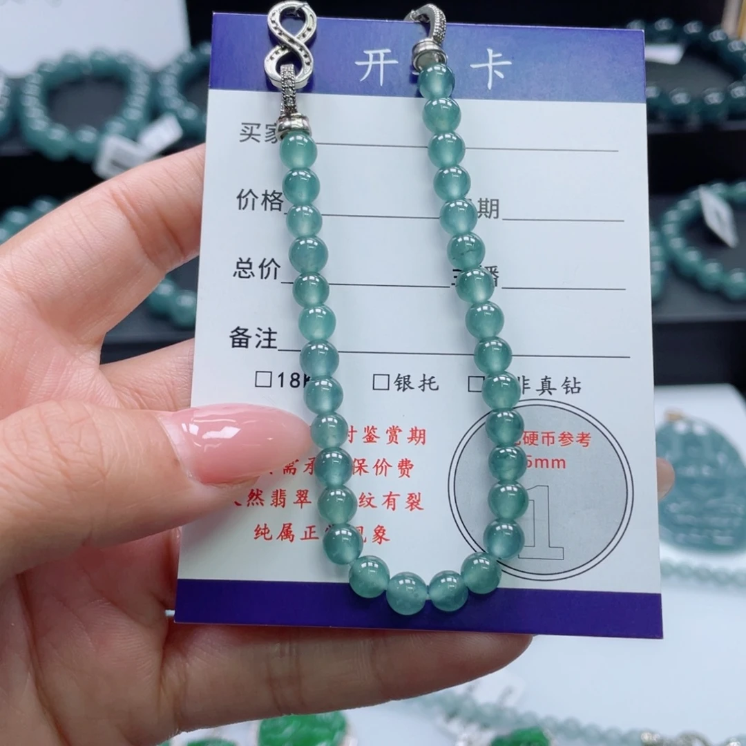 翡翠未镶嵌颈饰卡5.7