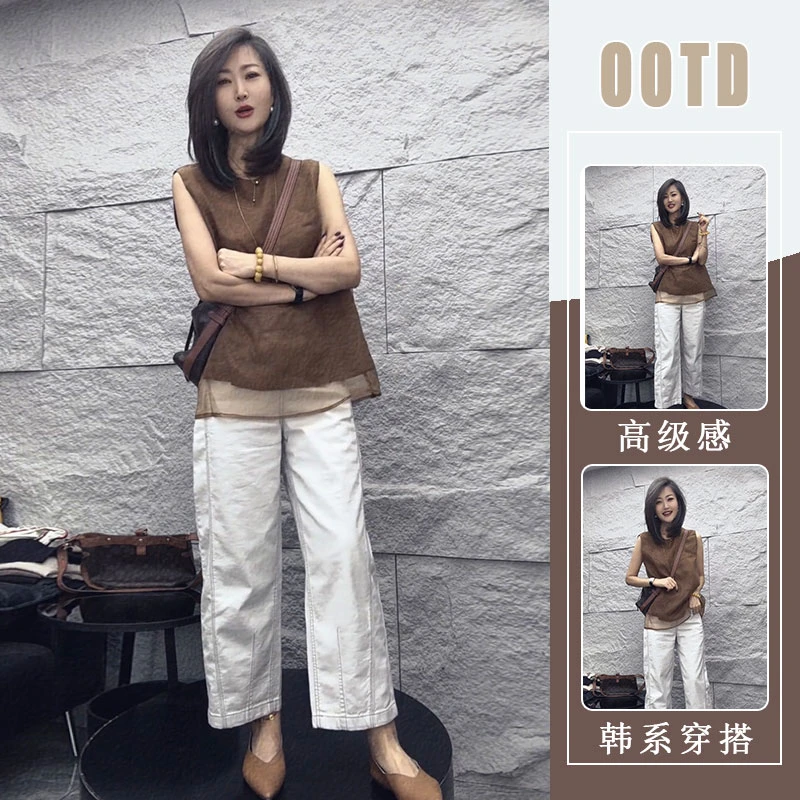 夏装搭配一整套时尚茶系高级感小个子穿搭洋气炸街减龄两件套装女