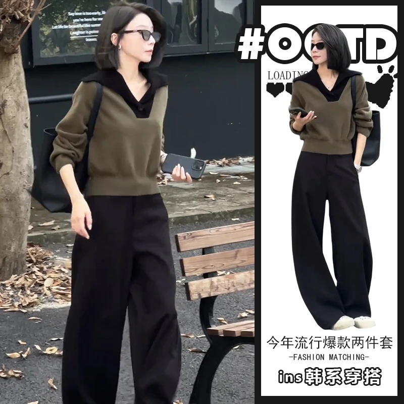 甜酷风独特洋气两件套2025秋冬设计感拼色针织毛衣高腰阔腿裤