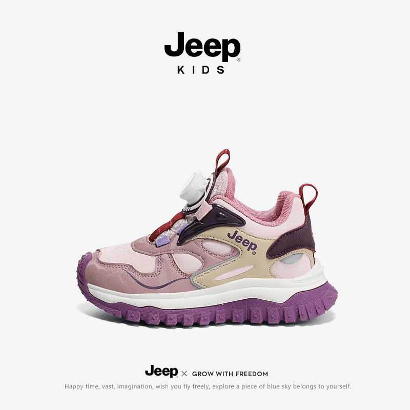 jeep儿童运动鞋子女童秋季纽扣老爹鞋男童2025新款春秋儿童休闲鞋
