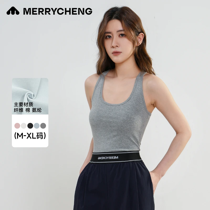美力城带胸垫可外穿背心女带胸垫一体夏季纯色运动打底内搭美背