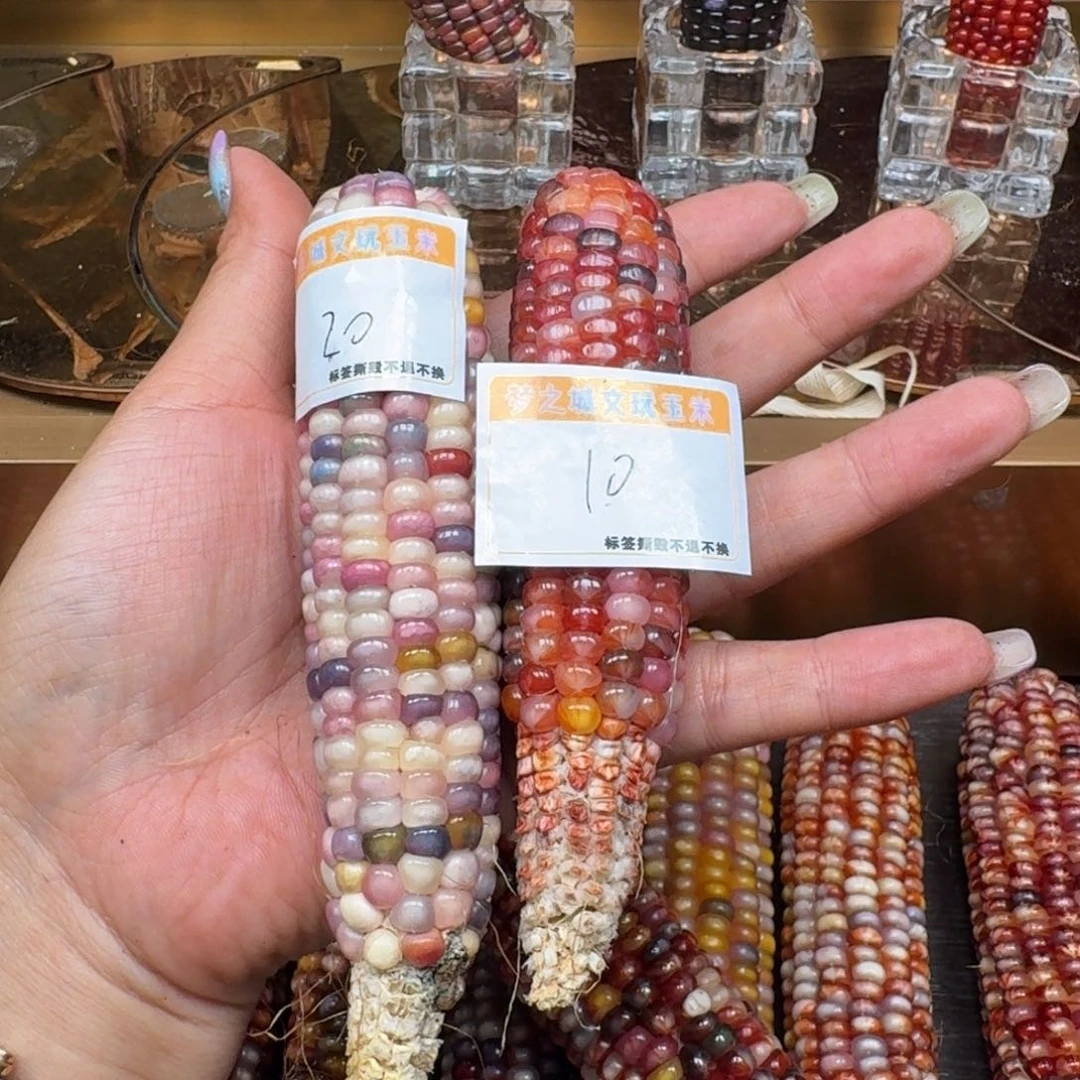 骅***店柏香籽/百香籽吊坠