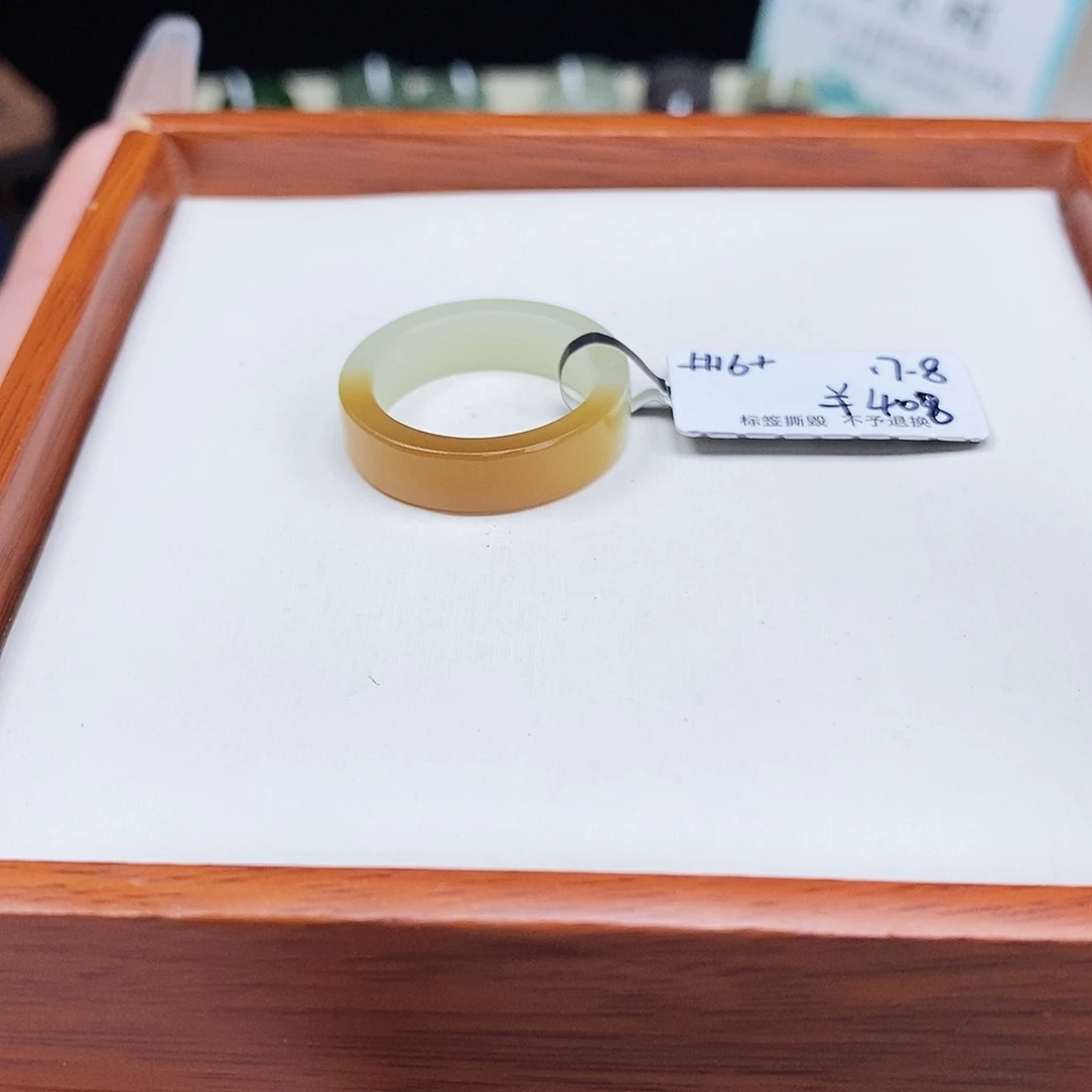 未镶嵌戒圈和田玉直切半山水，17.8内径