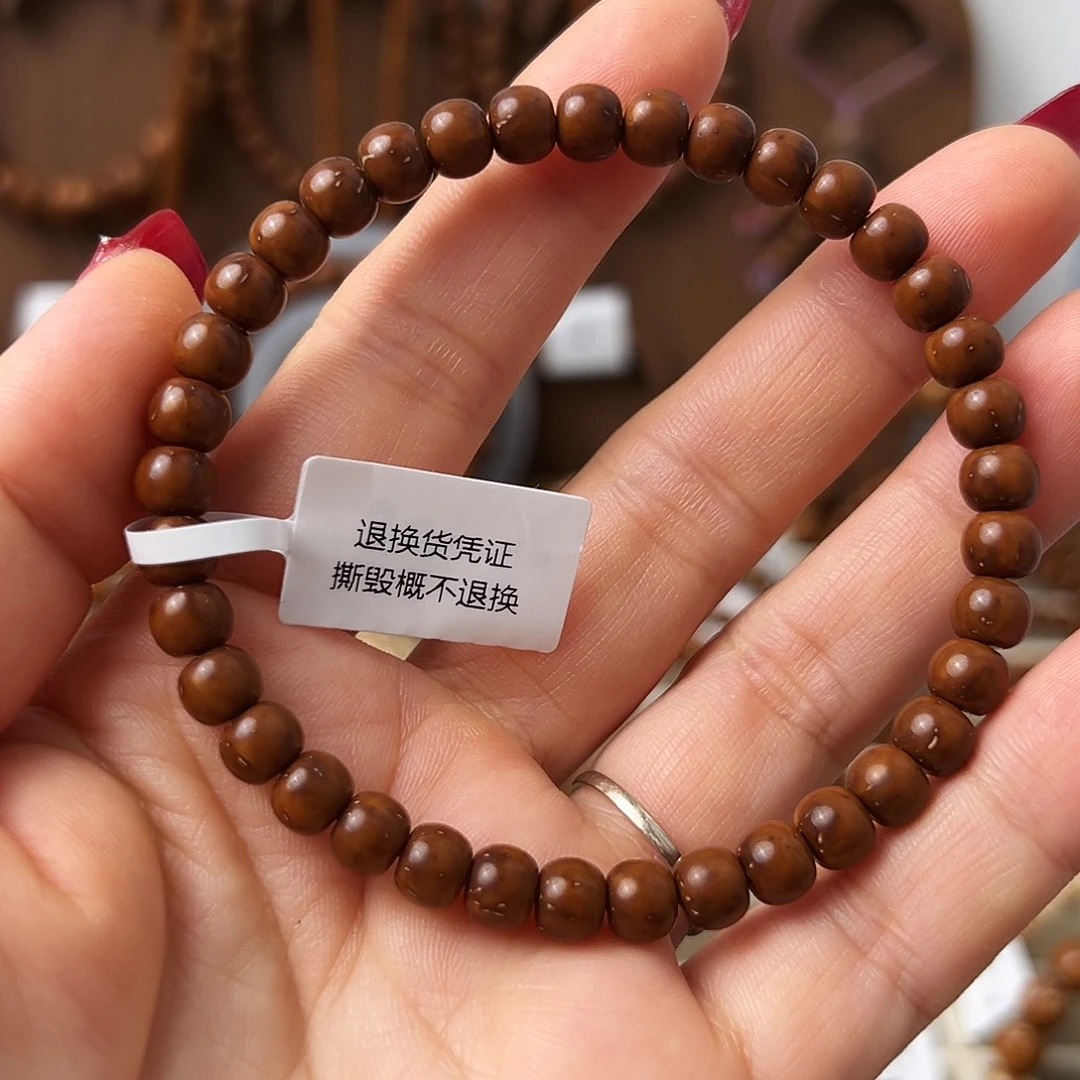 手串紫金鼠紫金鼠鼠尖纯肉单圈手串6.6*5.5mm