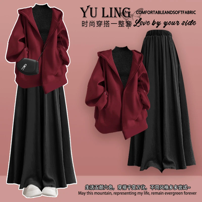 2025秋冬季穿搭整套新款女装氛围感连帽外套搭高领打底衫显瘦裙裤