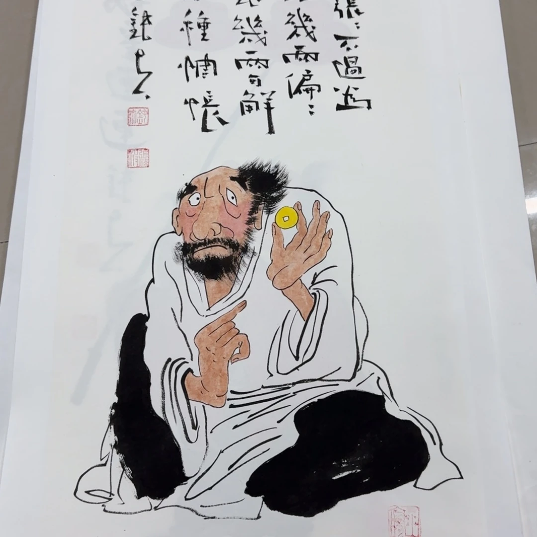 国画Kjhhjhhjkjbhhhb