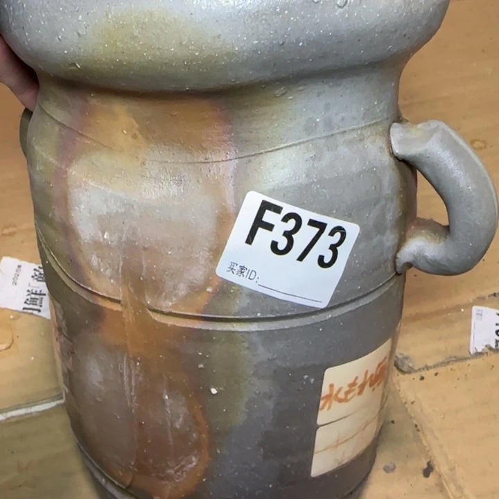 备前烧作品备前烧