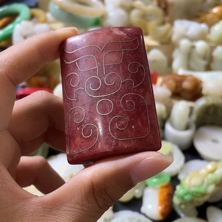 精品好物包邮到家