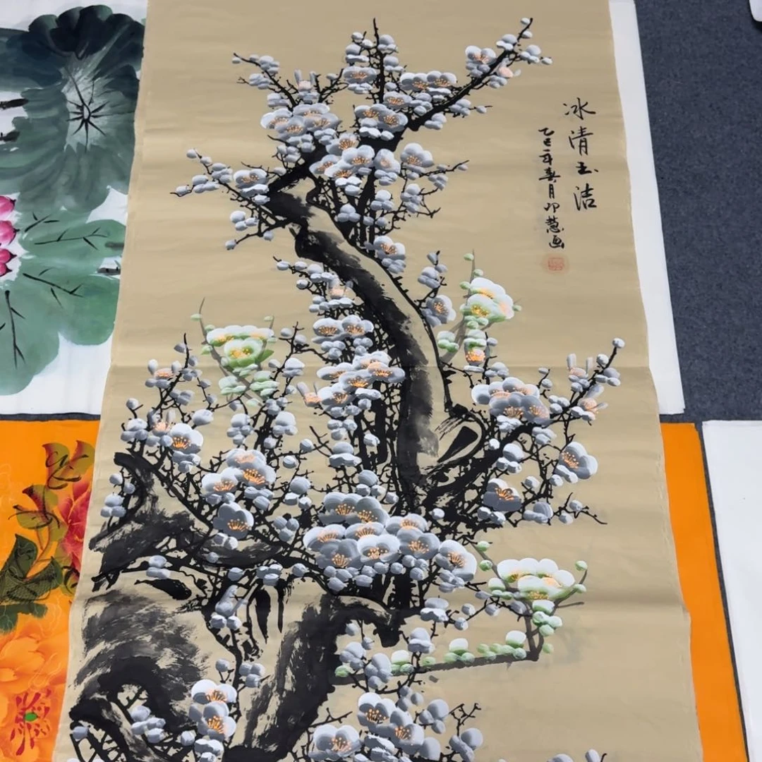 国画会娟艺术馆直播间