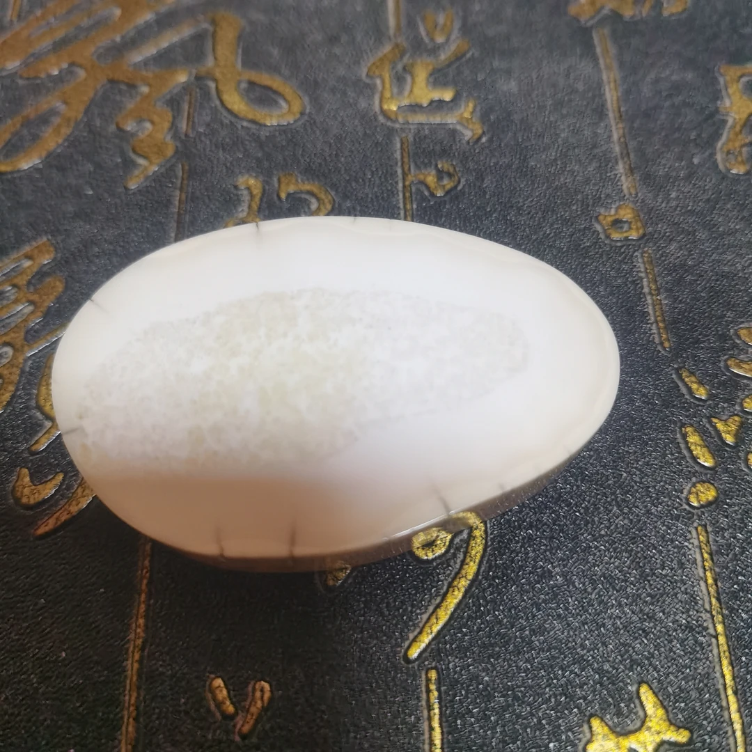 猛犸虬雕刻件约33.7克kk130