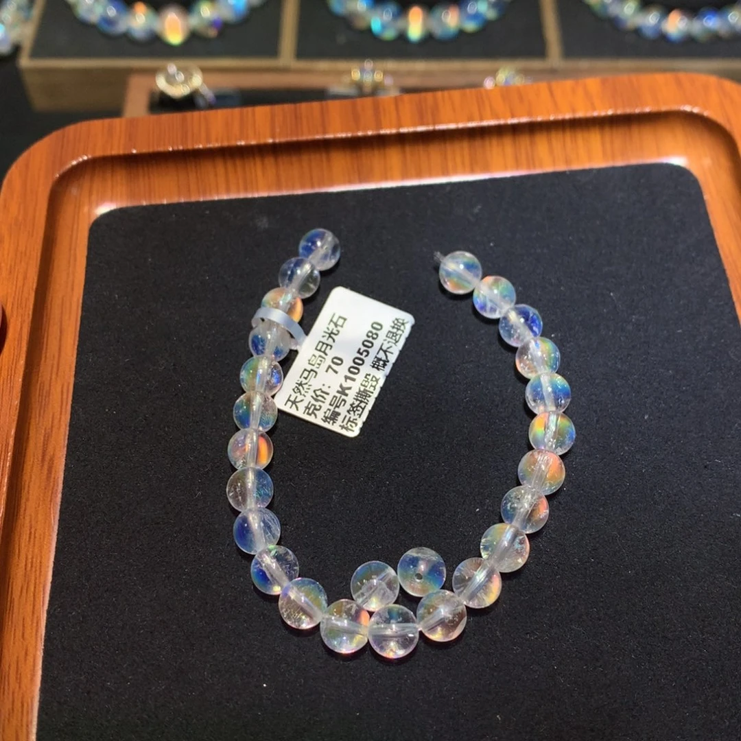 手链7未镶嵌月光石切**?