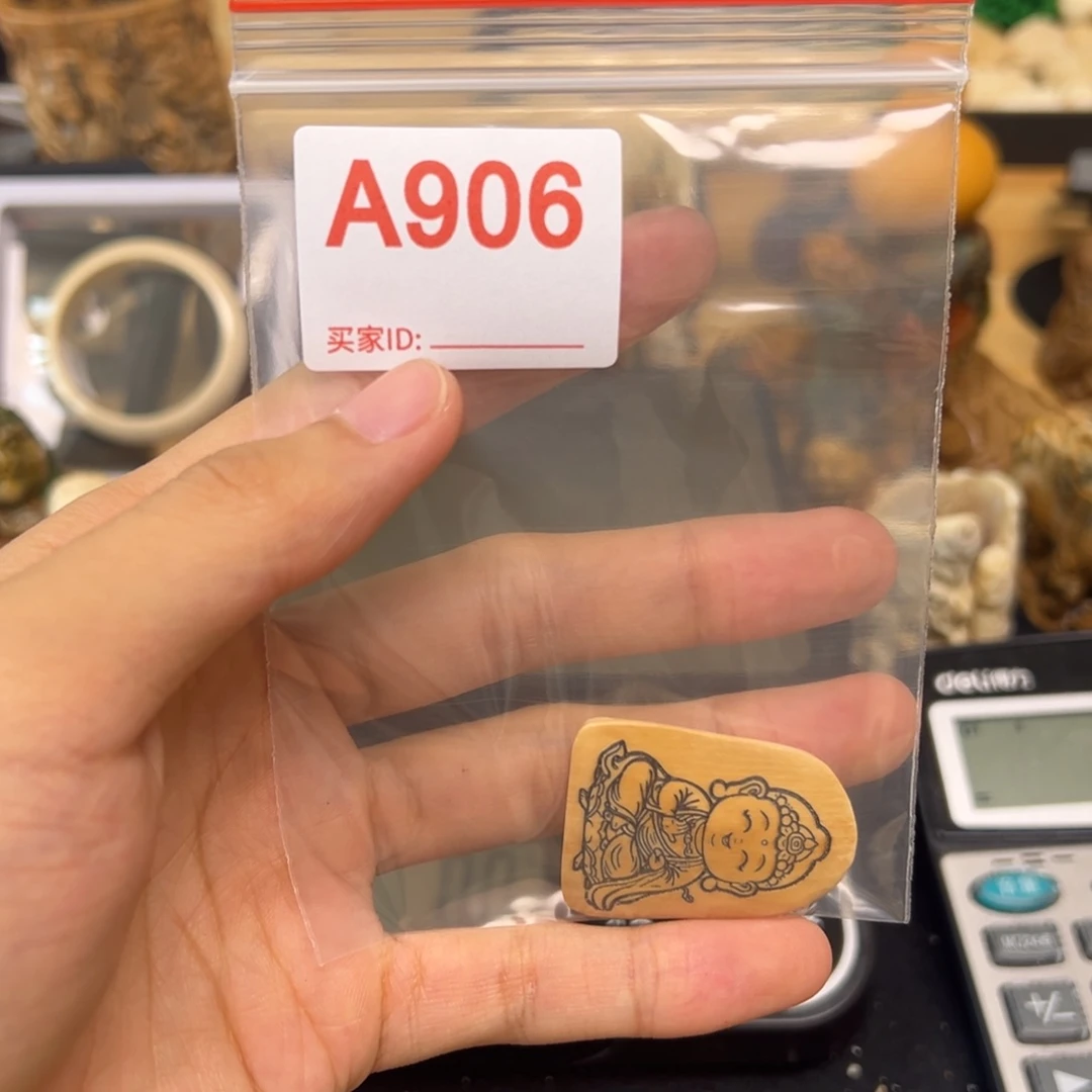 天然猛犸象牙瑕疵品