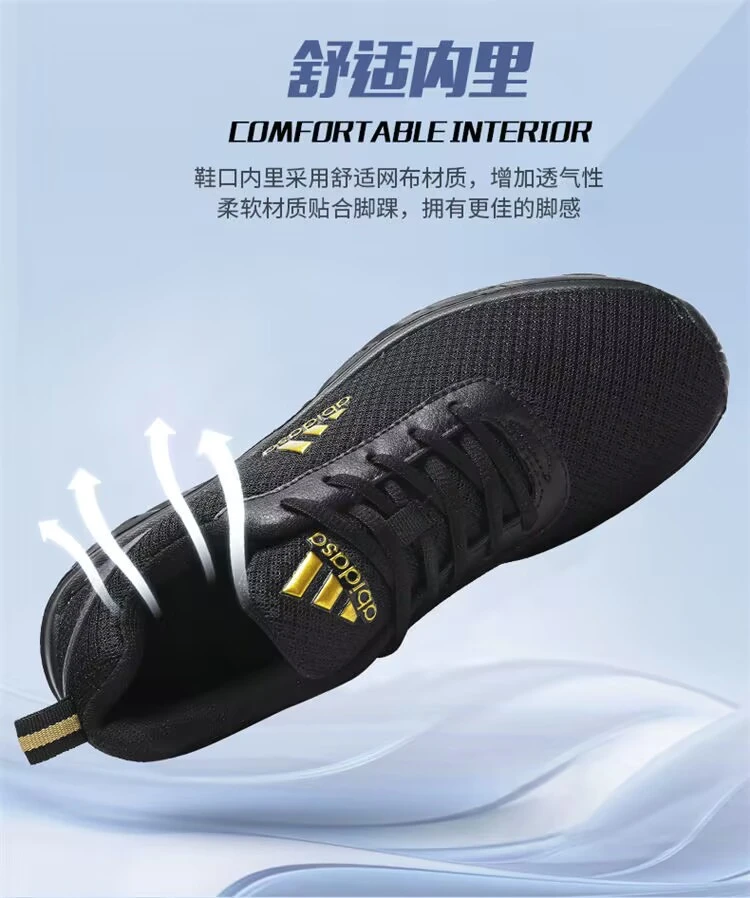 夏季透气网面运动男鞋夏季新款运动鞋百搭休闲鞋软底防滑跑步鞋男