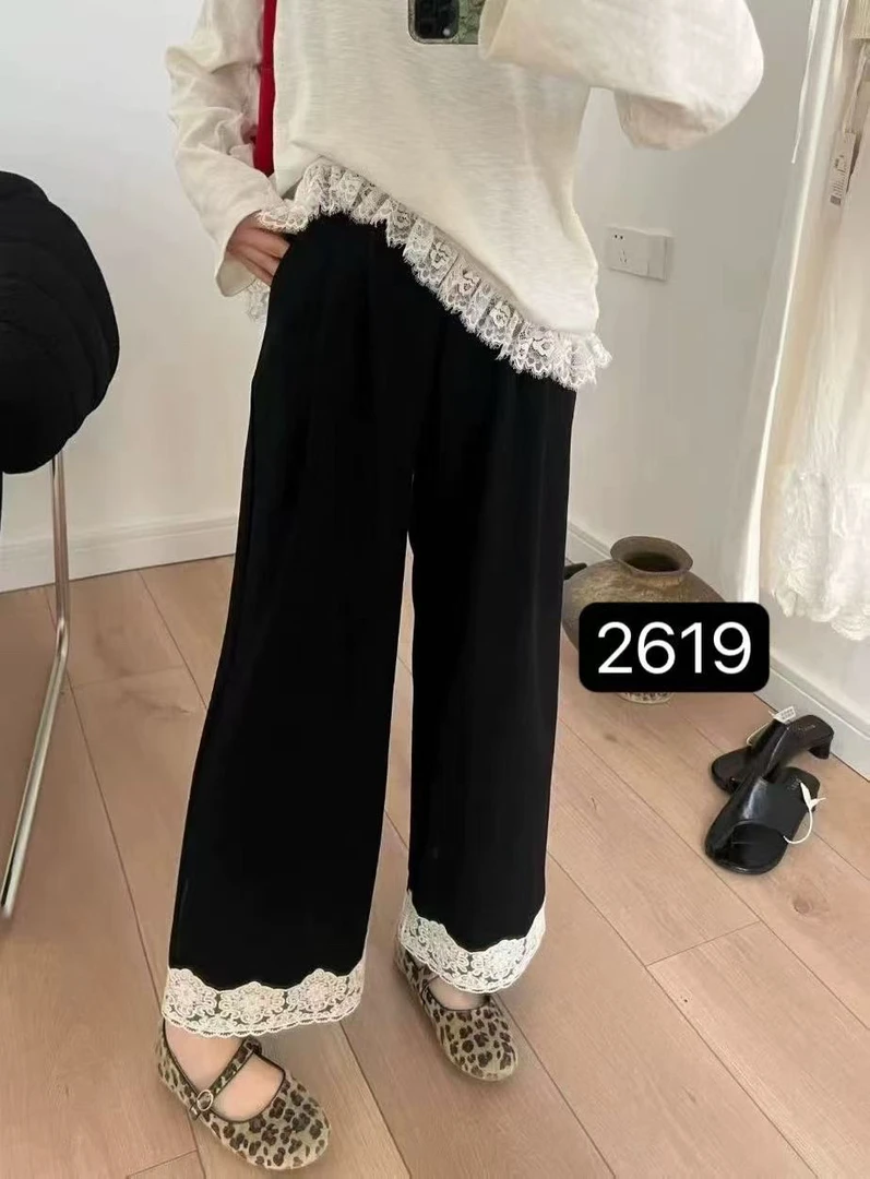 蕾丝花边拼接阔腿裤高腰显瘦直筒休闲裤百搭九分裤女春季