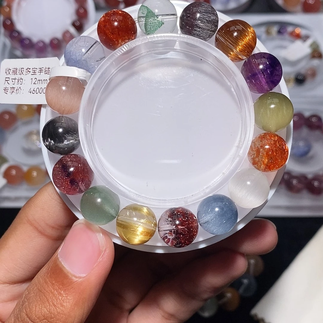 手链水晶未镶嵌多宝