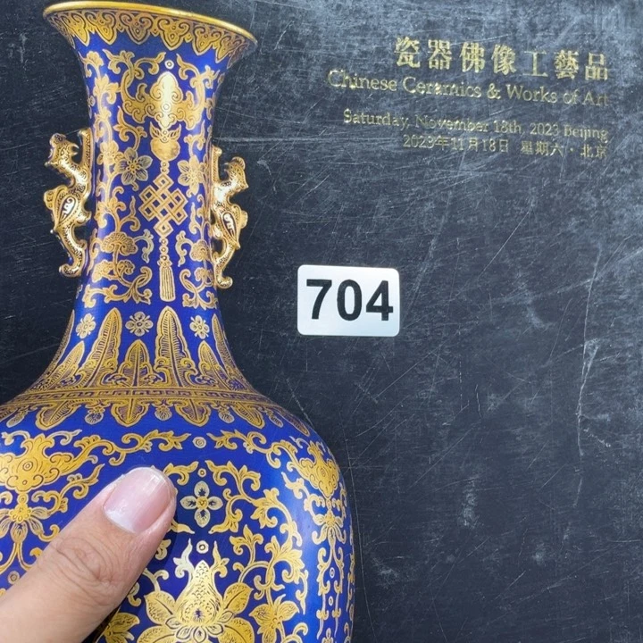【闪购商品】万*精美瓷器尽在明古屋