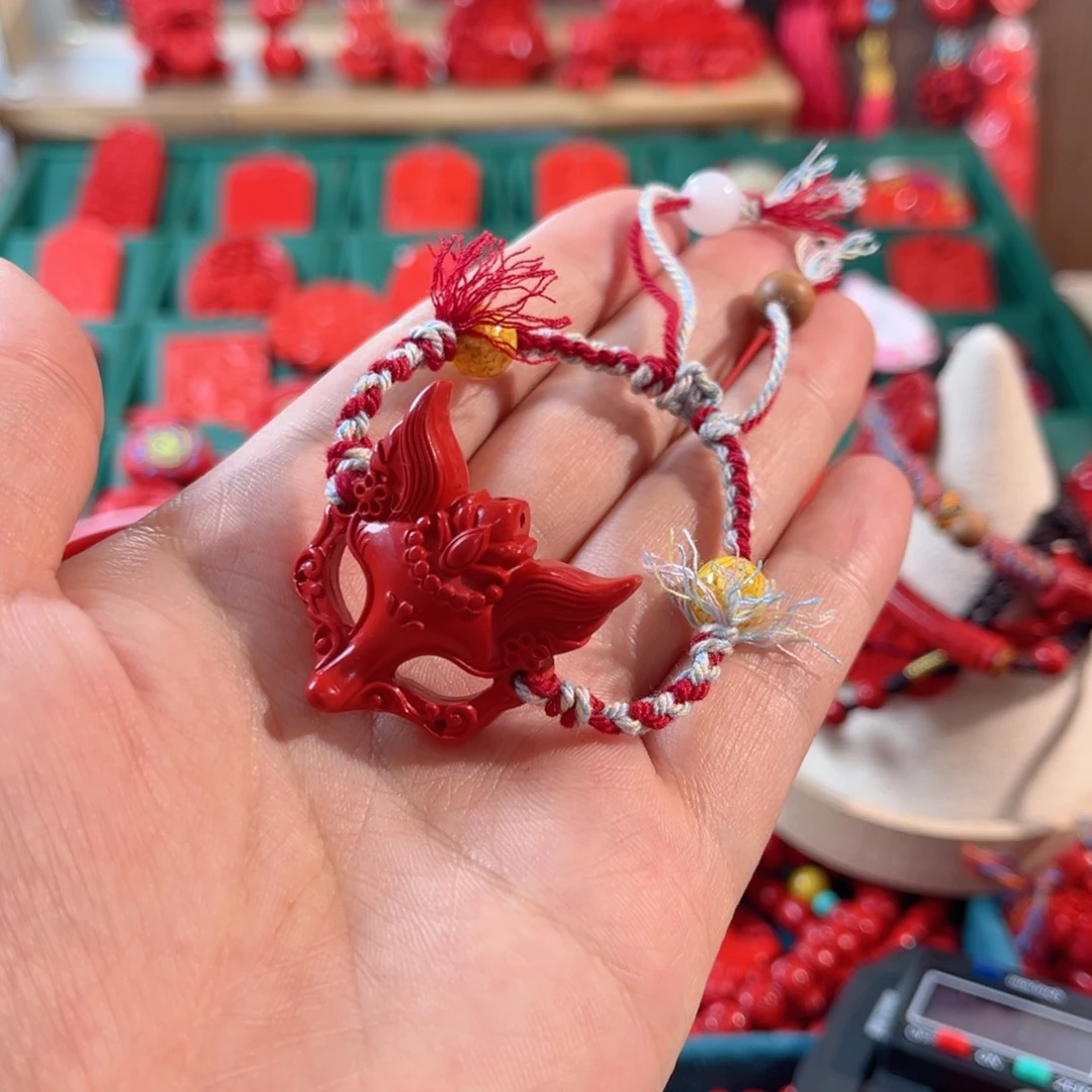 天然辰砂含辰砂工艺品狐狸面具手绳