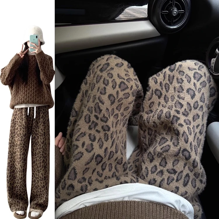 美式复古直筒豹纹休闲裤女秋冬季2025新款显瘦垂感加绒加厚拖地裤