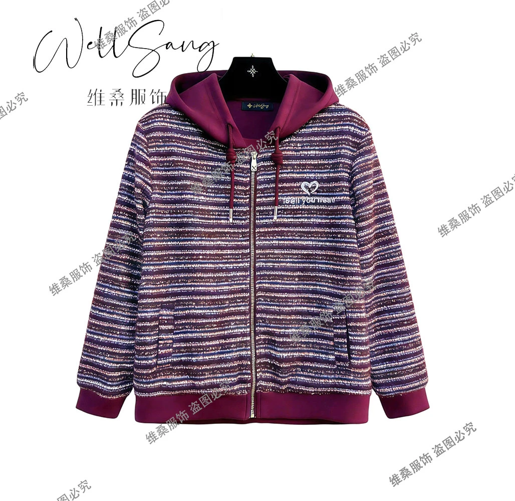 【秋冬金丝羊毛外套】高端时尚舒适百搭减龄显瘦条纹连帽外套#9987