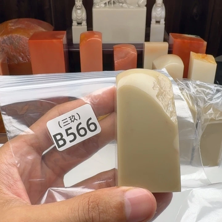 历***变寿山石印石老挝 老挝 老挝