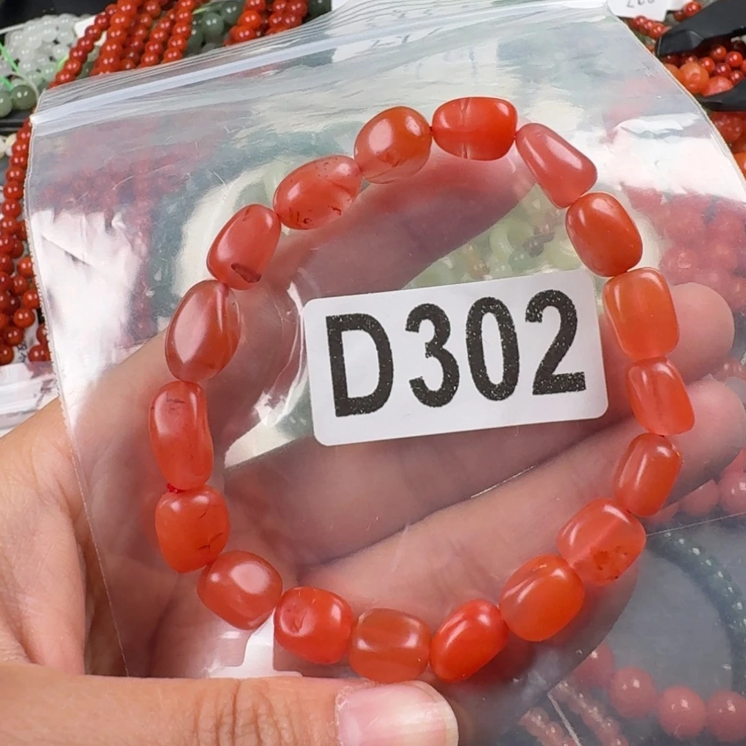 南红玛瑙未镶嵌珠宝奇石