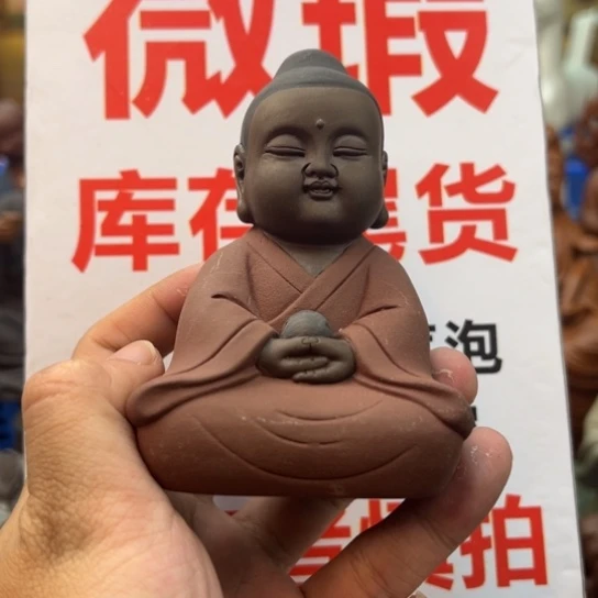 紫砂茶宠微瑕产品