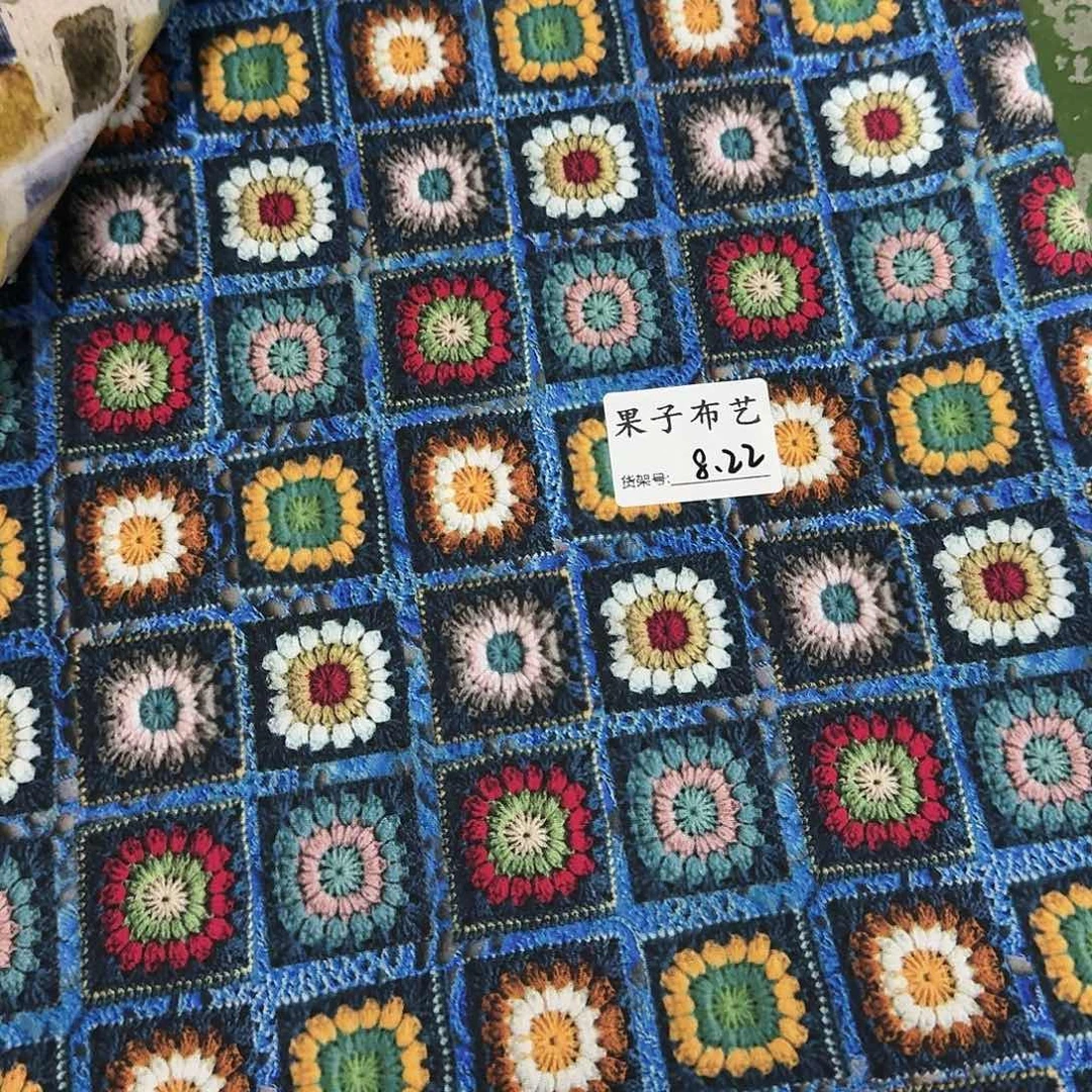 纯棉平布1米长X1.1米宽8.22