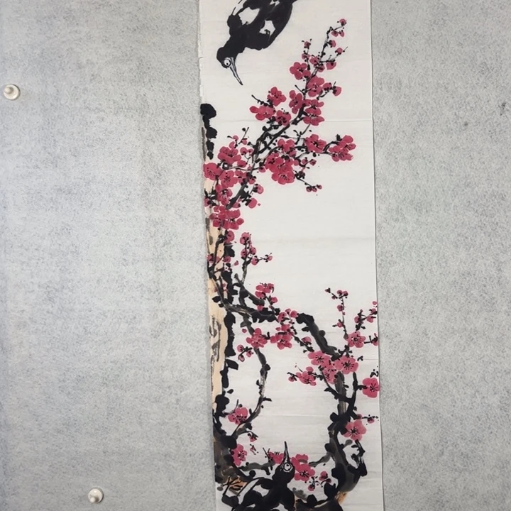 国画国画轩荣字画福利213