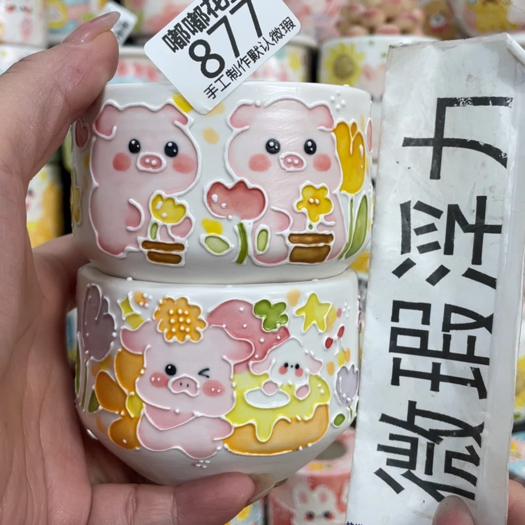 877 嘟嘟嘟嘟嘟嘟嘟