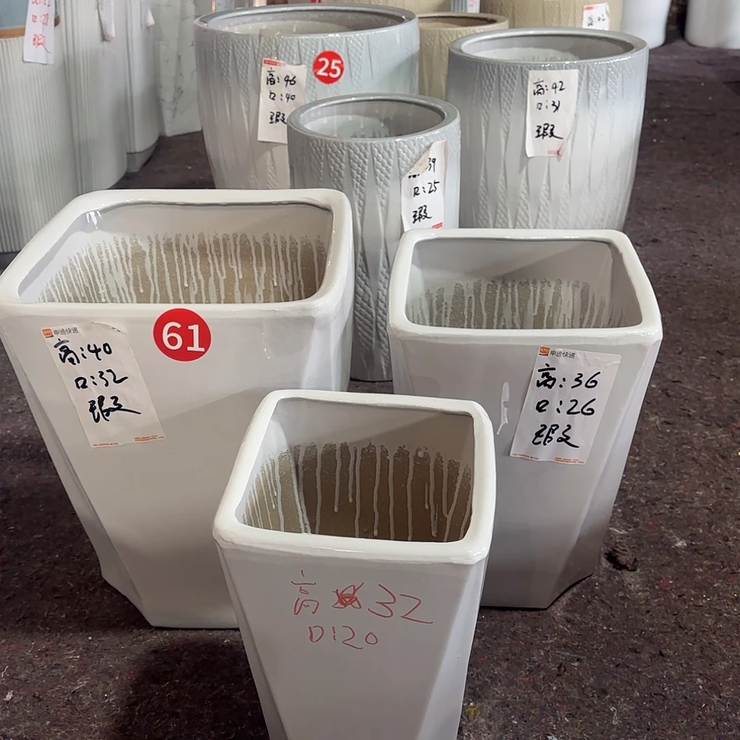 白色四方口一套三个盆