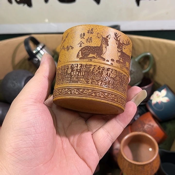 茶杯紫砂全手工紫砂主人杯