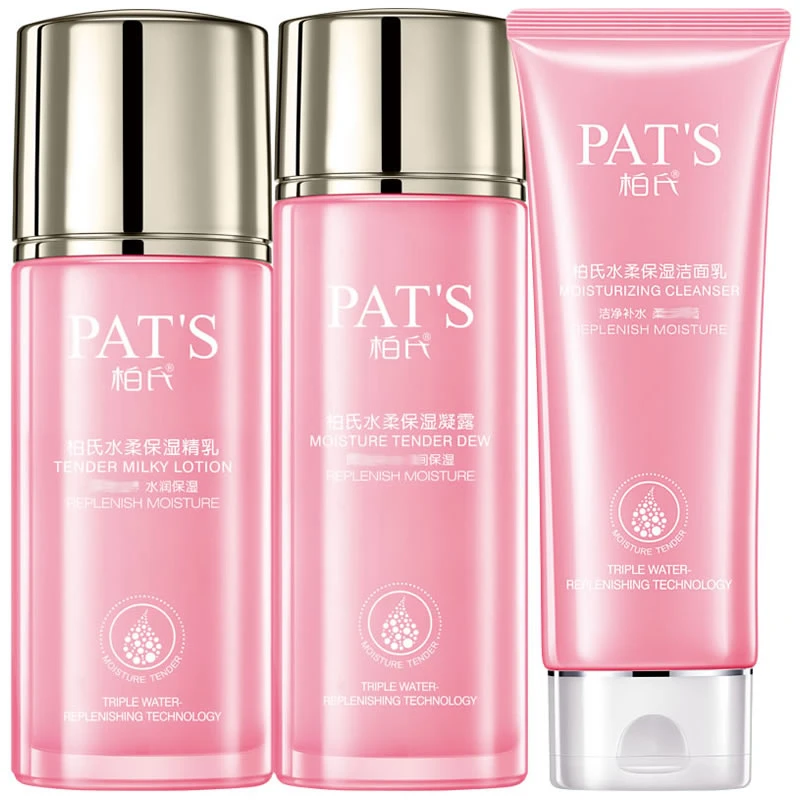 柏氏水乳护肤套装清柔净透洁面乳洗面奶+水柔保湿凝露柔肤水+乳液