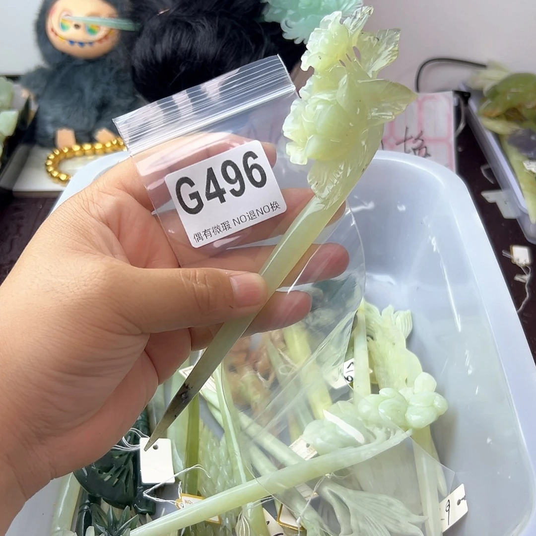 合金蛇纹石玉发饰思****天