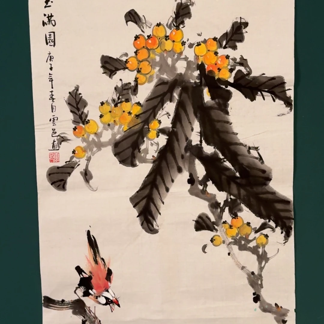 书法雲邑老师的国画作品