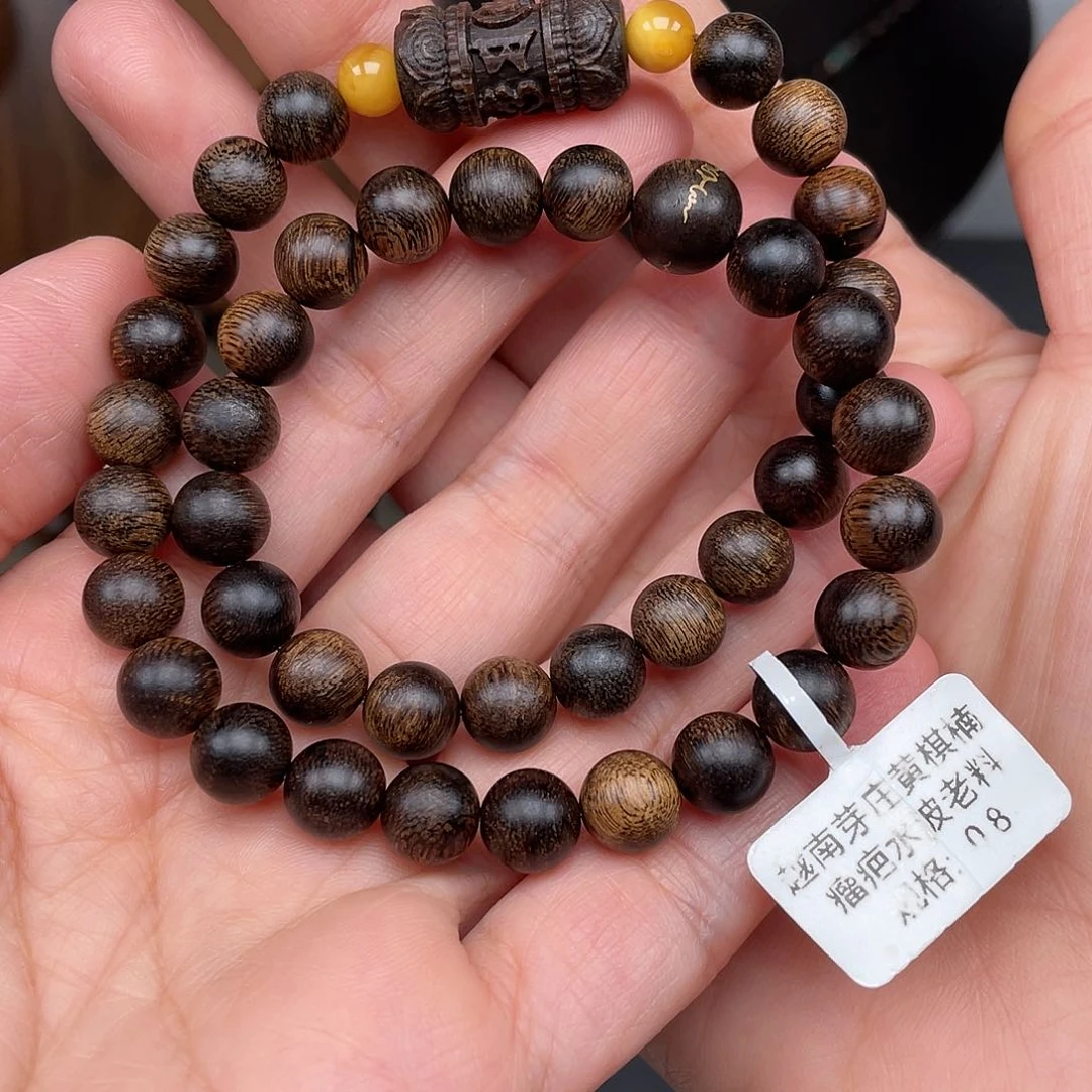 沉香手串越南芽庄黄棋楠0.8瘤疤