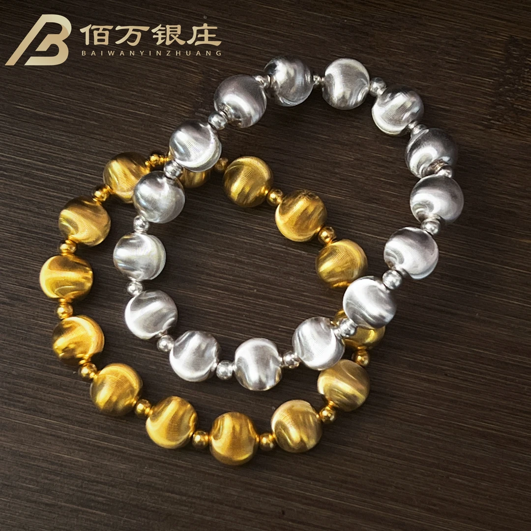 925银银制品 【佰万银庄】纯银925金色珐琅彩拉丝猫眼描金圆珠手链