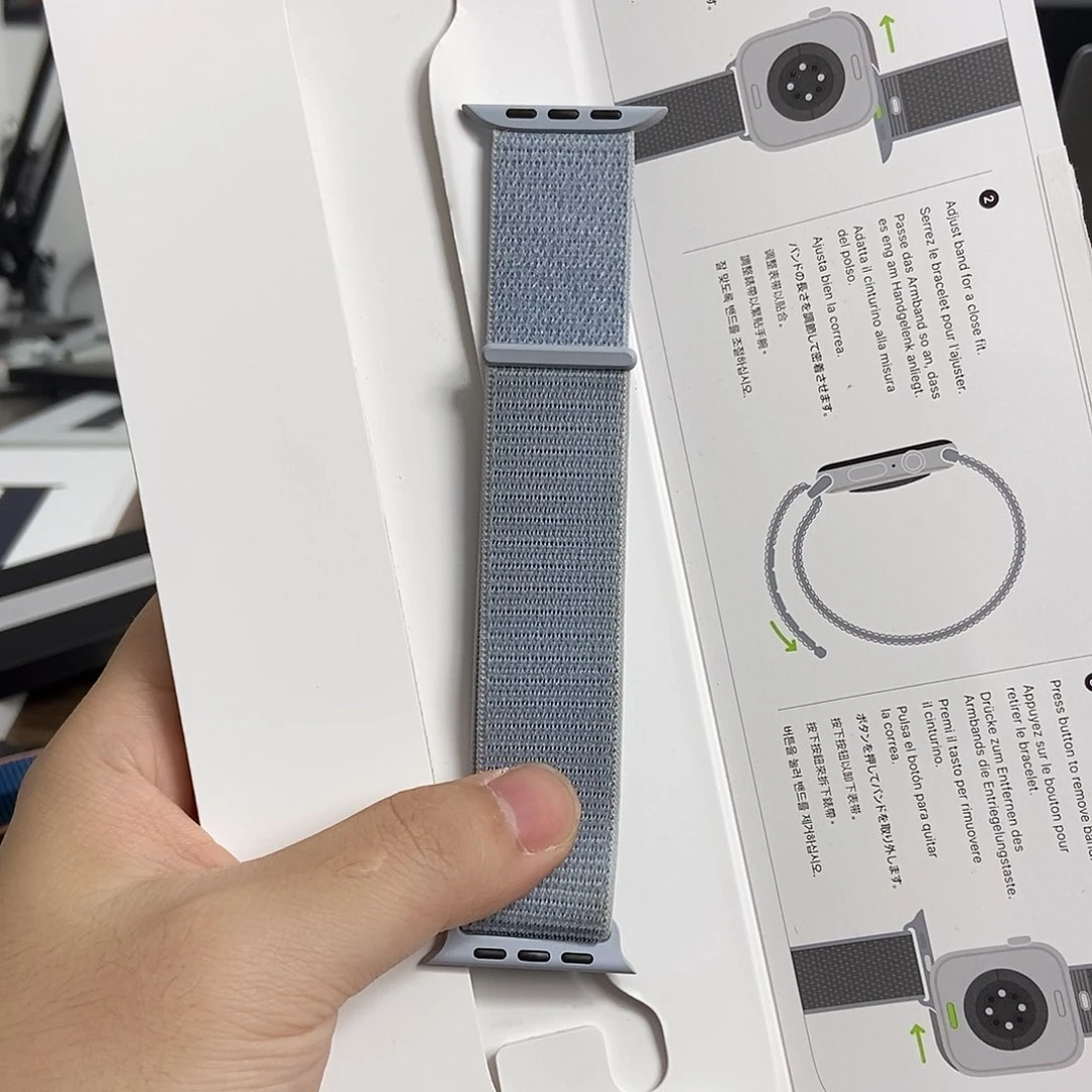 95新青云色大盘尼龙回环