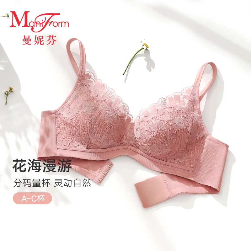 「曼妮芬 · 清新花瓣蕾丝」女士薄款无痕小胸聚拢美背内衣文胸一体