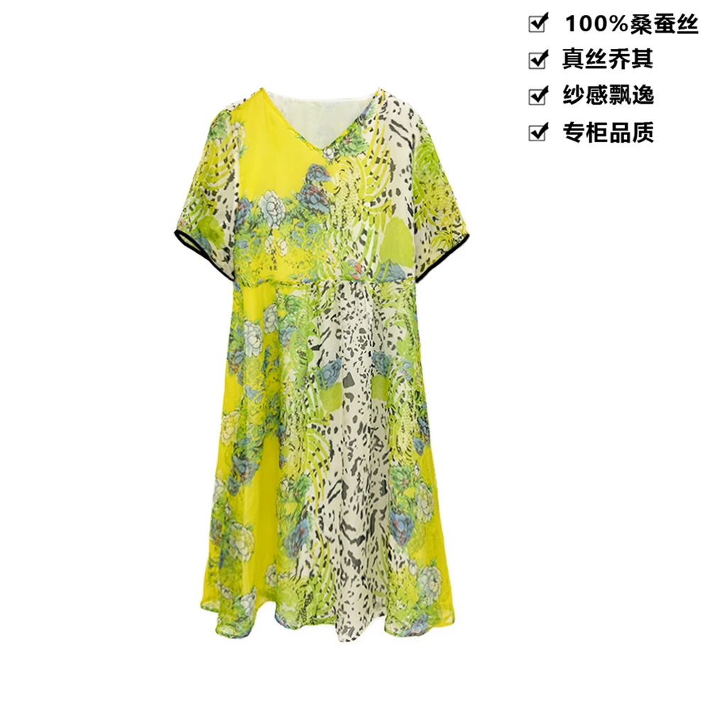 100桑蚕丝连衣裙春日旋律碎花宽松V领桑蚕丝连衣裙LYQA01