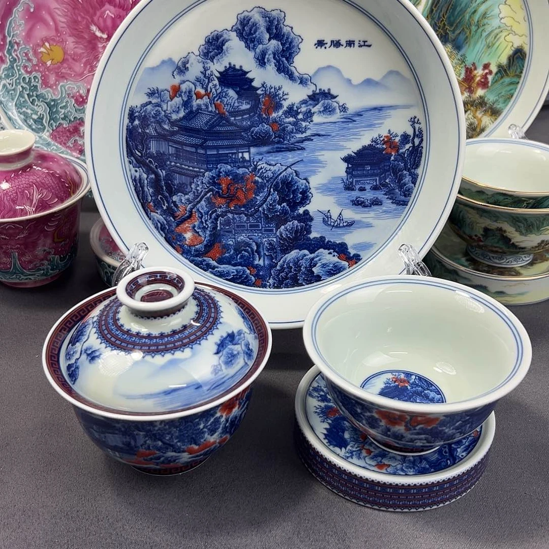 景德镇瓷器研究中心