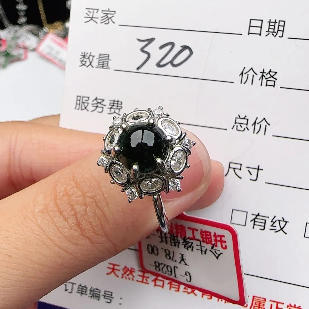 银S925镶嵌戒指翡翠戒指