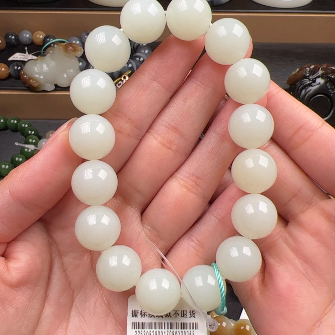 和田玉未镶嵌手链